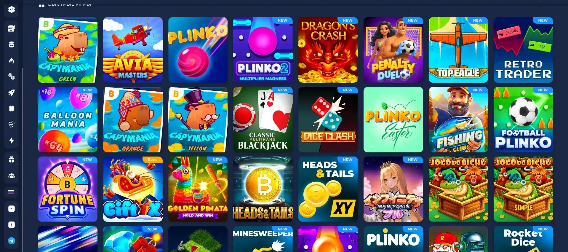 Мобильная версия казино Драгон Мани на экране смартфона